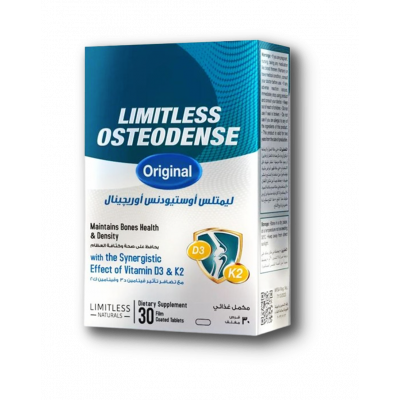 LIMITLESS OSTEODENSE ORIGINAL DIETARY SUPPLEMENT FOR HEALTHY BONES 30 FILM-COATED TABLETS